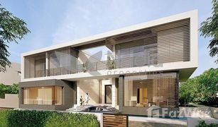 5 Bedrooms Villa for sale in District One, Dubai District One Villas