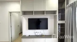 ยูนิตมือสองและให้เช่า