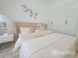 1 спален Квартира на продажу в Barari Hills Residence, Al Barari Villas, Al Barari