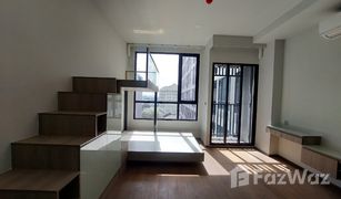 Studio Wohnung zu verkaufen in Thung Phaya Thai, Bangkok Park Origin Phayathai
