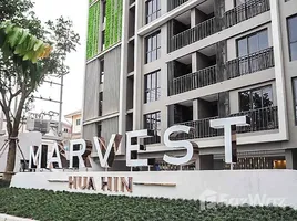 Marvest で売却中 1 ベッドルーム マンション, Hua Hin City, ホアヒン, Prachuap Khiri Khan, タイ