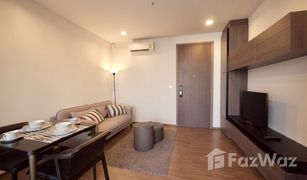 1 Bedroom Condo for sale in Phra Khanong Nuea, Bangkok The Line Sukhumvit 71