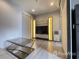 1 Schlafzimmer Appartement zu verkaufen im The Politan Aqua, Bang Kraso, Mueang Nonthaburi