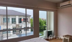 3 Bedrooms Townhouse for sale in Ram Inthra, Bangkok The Plant Citi Nawamin