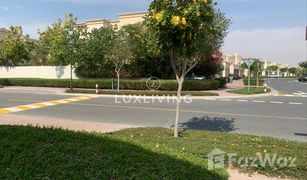 4 Bedrooms Villa for sale in Reem Community, Dubai Mira