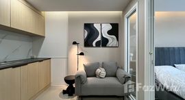 ยูนิตที่เหลืออยู่ในโครงการ City Villa