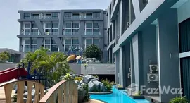 Verfügbare Objekte im Utopia Loft