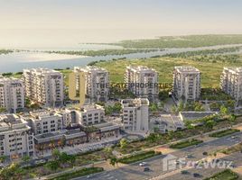 2 chambre Appartement à vendre à Residences C., Yas Island, Abu Dhabi, Émirats arabes unis