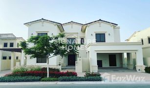 7 Bedrooms Villa for sale in , Dubai Aseel