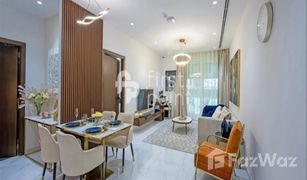 Studio Appartement zu verkaufen in Diamond Views, Dubai Maimoon Gardens
