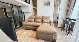 ยูนิตมือสองและให้เช่า