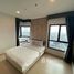 2 Bedrooms Condo for rent in Suan Luang, Bangkok The Tree Sukhumvit 71-Ekamai