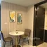 1 Bedroom Apartment for sale at Arcadia Center Suites, Nong Prue