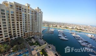 2 Bedrooms Apartment for sale in , Dubai Marina Residences 6