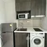 1 Bedroom Apartment for sale at Elio Del Nest, Bang Na, Bang Na