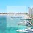 1 спален Кондо на продажу в Address The Bay, EMAAR Beachfront, Dubai Harbour, Дубай, Объединённые Арабские Эмираты