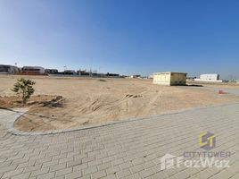  Land for sale at Phase 2, International City