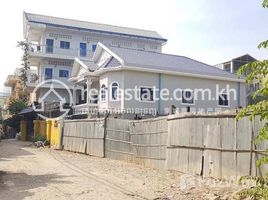 Студия Вилла for sale in Dangkao, Пном Пен, Pong Tuek, Dangkao