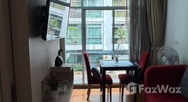 ยูนิตที่เหลืออยู่ในโครงการ ดิ อาร์ท แอท ป่าตอง