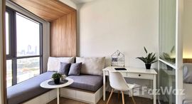 ยูนิตมือสองและให้เช่า