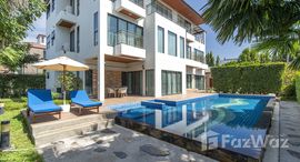 ยูนิตที่เหลืออยู่ในโครงการ เพอร์เฟค มาสเตอร์พีซ พระราม 9