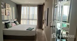 ยูนิตมือสองและให้เช่า