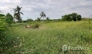 Земельный участок, N/A на продажу в Lam Toiting, Бангкок 