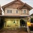 3 спален Дом на продажу в Laddarom Elegance Payap, Nong Pa Khrang, Mueang Chiang Mai, Чианг Маи