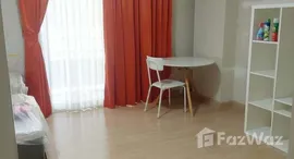 ยูนิตที่เหลืออยู่ในโครงการ ดิ เอสเคป