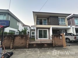 ขายวิลล่า 4 ห้องนอน ในโครงการ โกลเด้น นีโอ อ่อนนุช-พัฒนาการ, ประเวศ, ประเวศ, กรุงเทพมหานคร