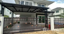 ยูนิตมือสองและให้เช่า