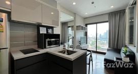 Available Units at Wyne Sukhumvit