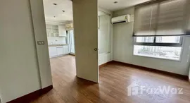 ยูนิตมือสองและให้เช่า