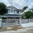 4 спален Дом на продажу в Land and Houses Park, Чалонг