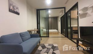 1 Bedroom Condo for sale in Bang Wa, Bangkok THE BASE Phetkasem