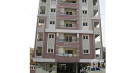 Available Units at yenamala kuduru road