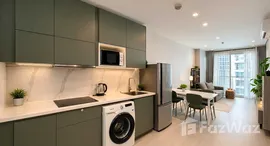 ยูนิตที่เหลืออยู่ในโครงการ สกาย วอล์ค เรสซิเดนซ์