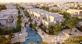 Available Units at Bliss