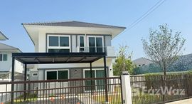 ยูนิตที่เหลืออยู่ในโครงการ ศุภาลัย พาร์ควิลล์ หางดง