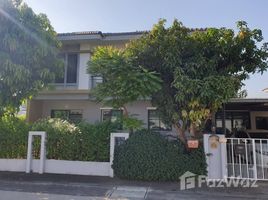 4 Bedroom House for sale at I Leaf Park Wongwaen-Rangsit Klong 4, Khlong Si, Khlong Luang