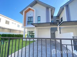 4 Habitación Casa en venta en Mueang Khon Kaen, Khon Kaen, Ban Pet, Mueang Khon Kaen