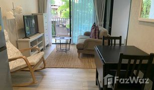 Studio Condo for sale in Sakhu, Phuket The Title Residencies