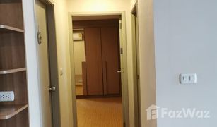 2 Bedrooms Condo for sale in Chong Nonsi, Bangkok Siamese Nang Linchee