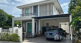 ยูนิตมือสองและให้เช่า