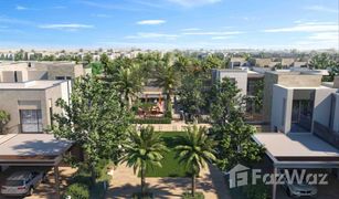 4 Habitaciones Adosado en venta en Al Reem, Dubái Sun