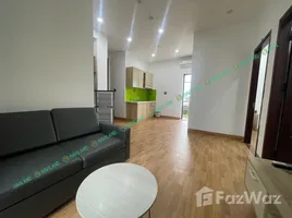 My An, Ngu Hanh SonPropertyTypeNameBedroom, My An