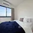 3 Bedroom Townhouse for rent at Grand Verona Ramkhamhaeng-Romklao, Min Buri, Min Buri