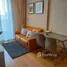 1 Bedroom Condo for sale at The Lumpini 24, Khlong Tan