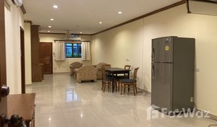 2 Schlafzimmern Appartement zu verkaufen in Khlong Tan Nuea, Bangkok Promsak Mansion