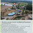  Земельный участок for sale in Si Nawa, Nakhon Nayok, Si Nawa, Mueang Nakhon Nayok, Nakhon Nayok
